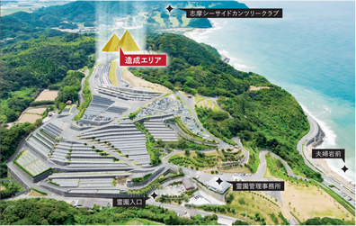 永久墓 ピラミッド夫婦墓造成エリア