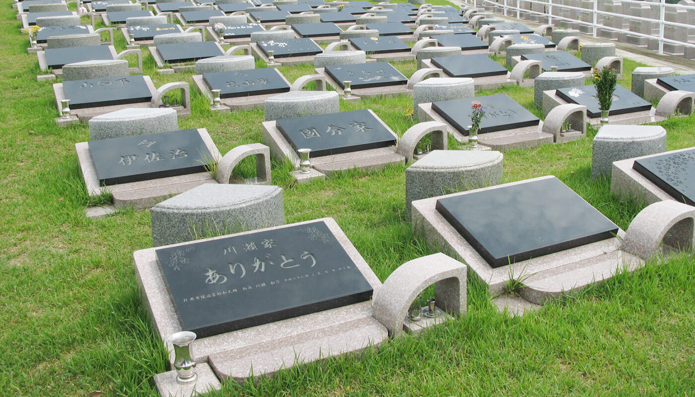 家族墓 福岡のお墓 霊園 永代供養なら二見ヶ浦公園聖地へ